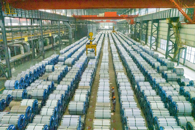 湖南娄底 产业延链  新质生产力 高强钢 硅钢 新材料