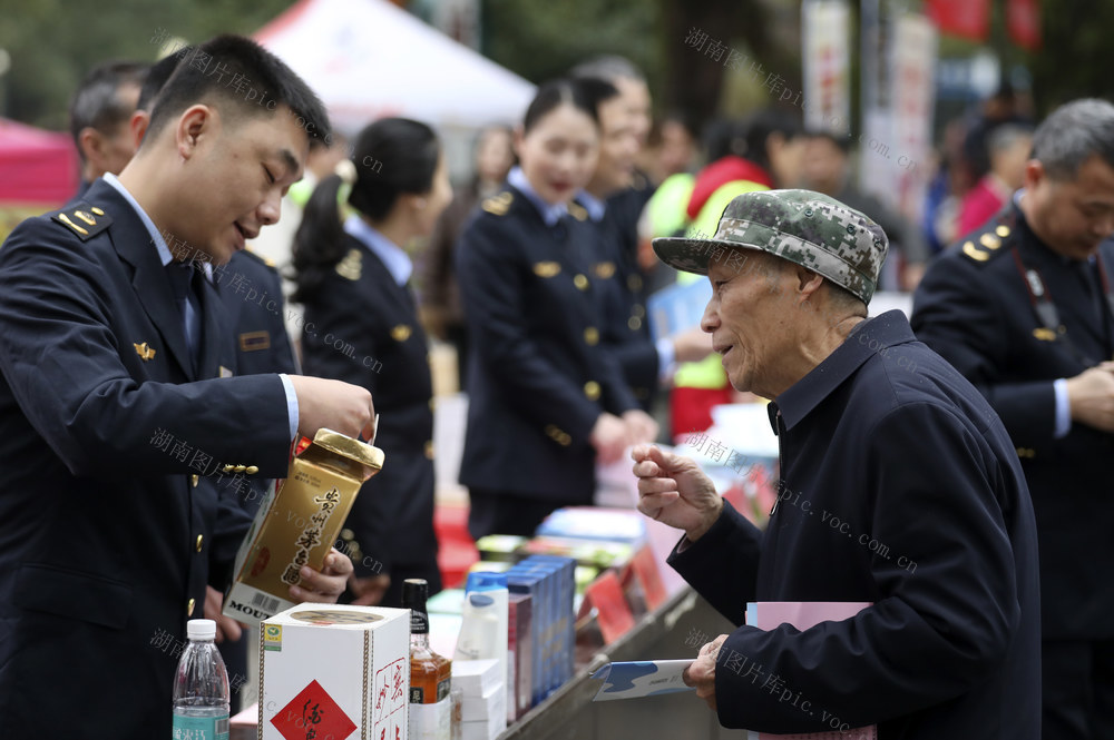 消费维权宣传 国际消费者权益日 打假 消费环境 经济 