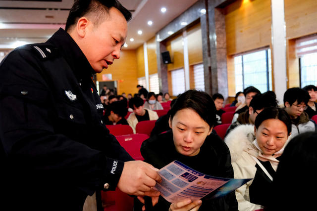 消费者权益保护，进校园