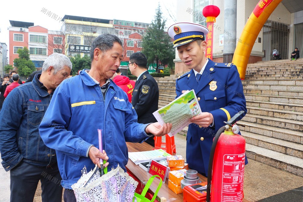 3.15消防者权益日  消防产品宣传