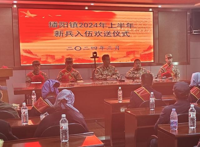 参军入伍 欢送新兵