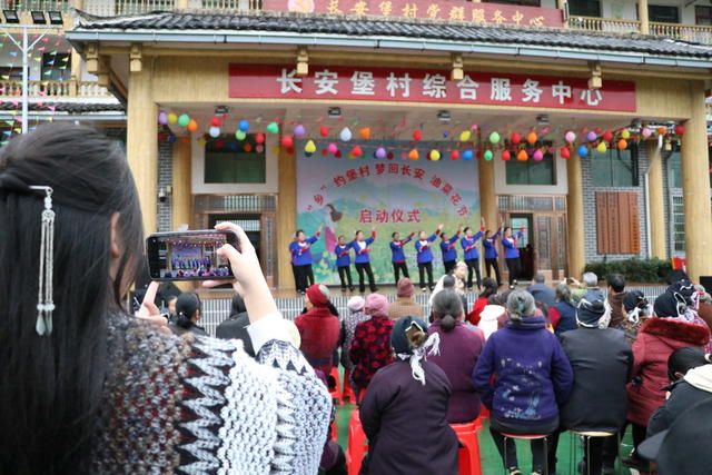 春景  花海
油菜花节
乡村振兴
乡村旅游