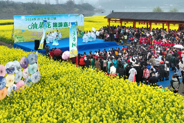 “花为媒”催热乡村游