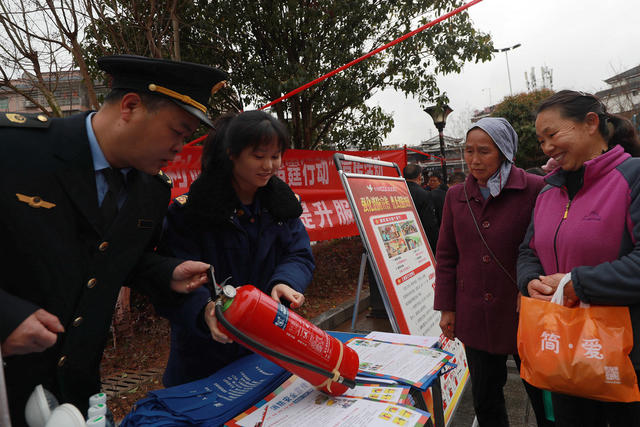 3.15 维权 宣传 市场监管 法律法规 激发 消费 活力