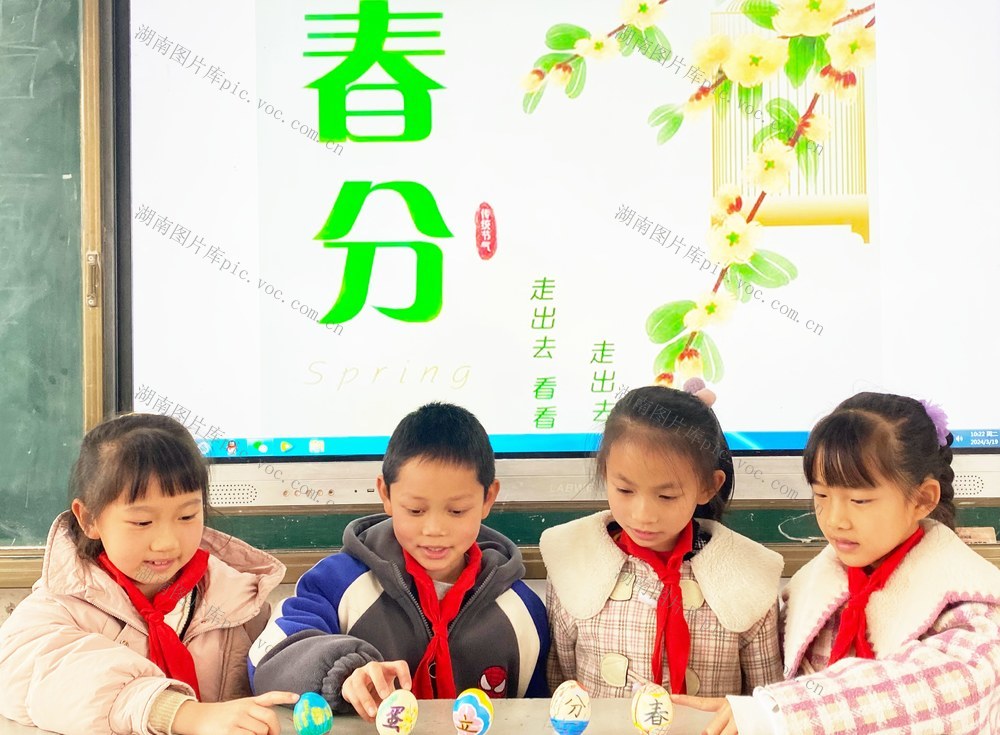 立蛋迎春分