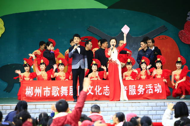 郴州市歌舞剧团   送戏曲进校园   拥军小学   黄建华
