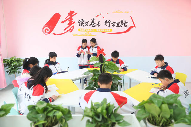 爱心  捐赠  图书室  阅读  书籍