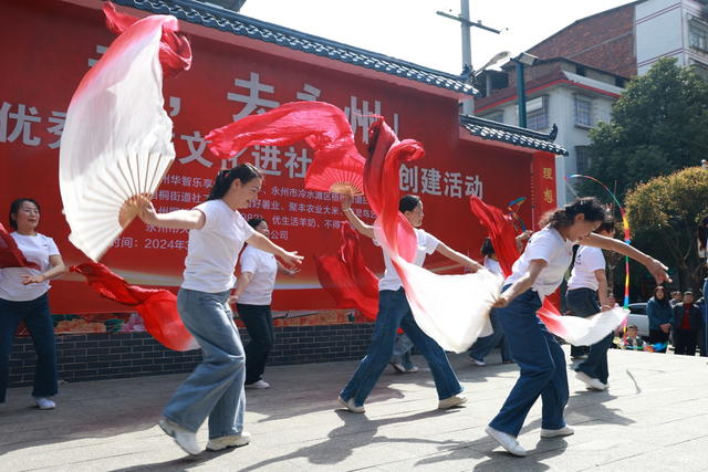 民俗，传统文化，社区文明创建