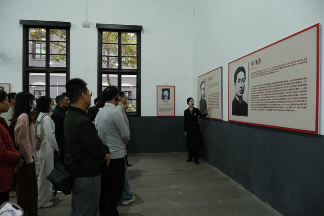 红色基因，第一师范，