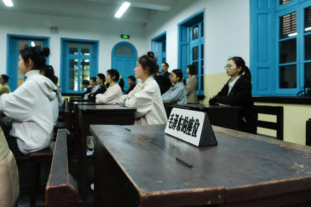 挖掘红色资源 ，坚持立德树人，湖南第一师范学院（城南书院校区）