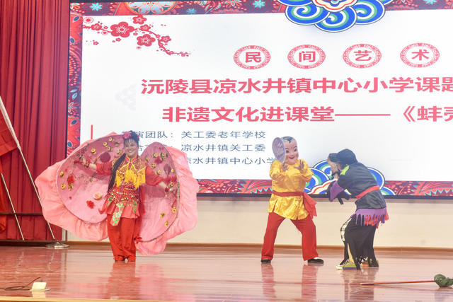非遗文化  进课堂