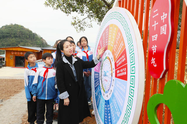 气象日  气象  科普  校园