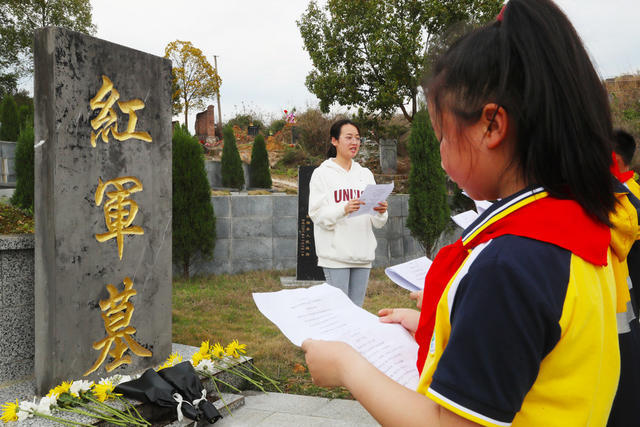 清明  祭英烈  缅怀