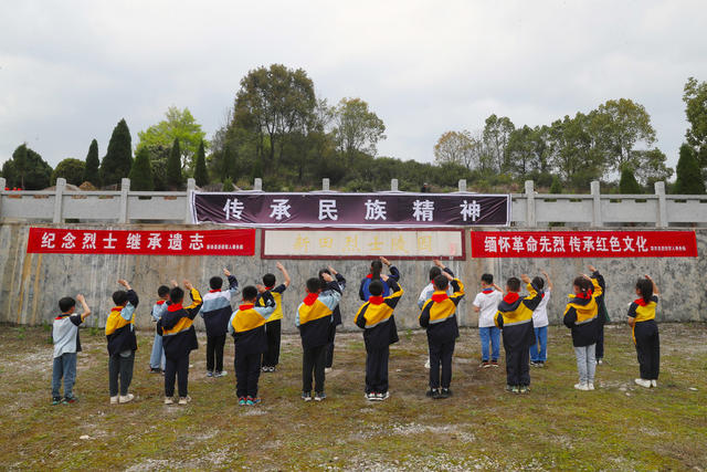 清明  祭英烈  缅怀