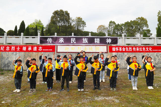 清明  祭英烈  缅怀