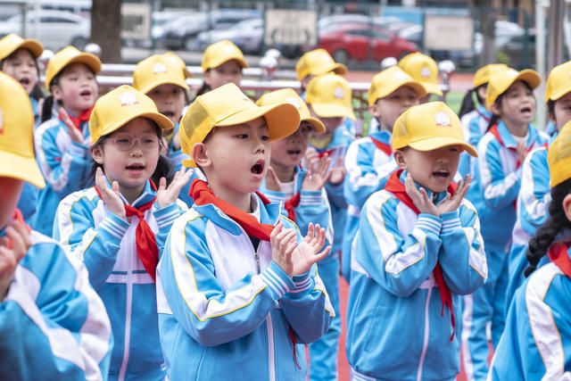 娄底 学安全 全国中小学生安全教育日