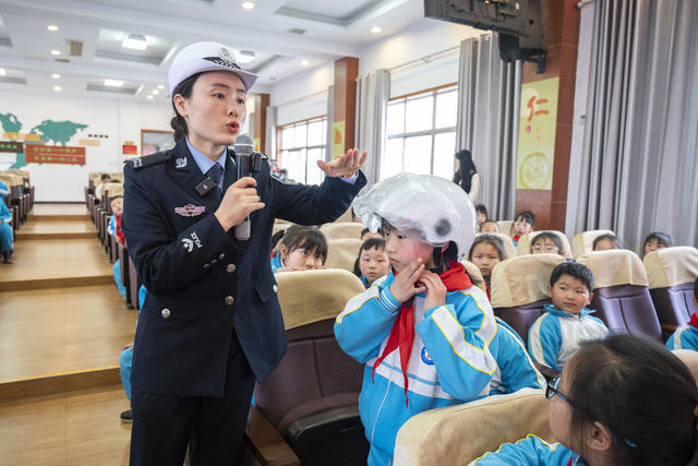 娄底 学安全 全国中小学生安全教育日
