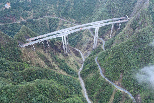 湖南炎陵 画卷 武深高速 四峰山大峡谷 洣水河特大桥 红星桥村