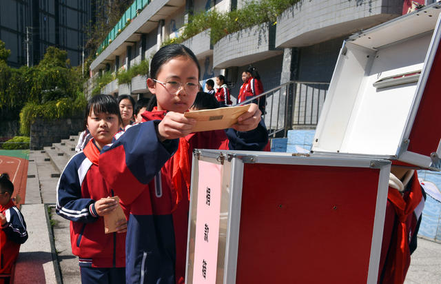 捐款 学生 爱心 公益