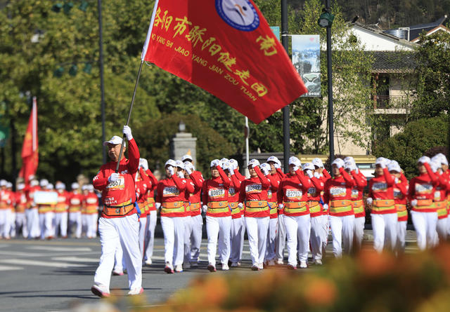 张家界 健身 城市 联动 