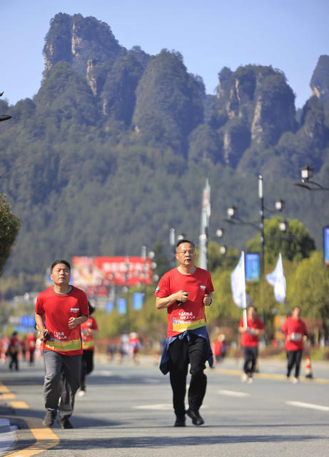 张家界 健身 城市 联动 