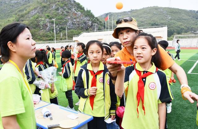 共享蓝天 快乐成长