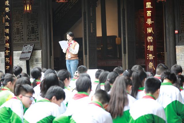 吉首 大学 清明  红色基因 纸鸢 足迹 诗韵 传统 文化