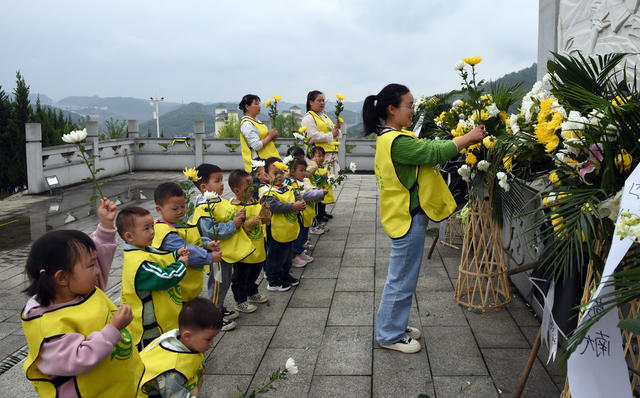 清明 祭奠 英烈 师生