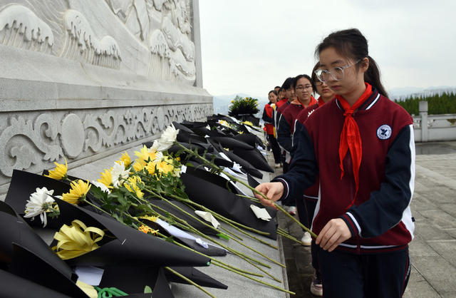 清明 祭奠 英烈 师生