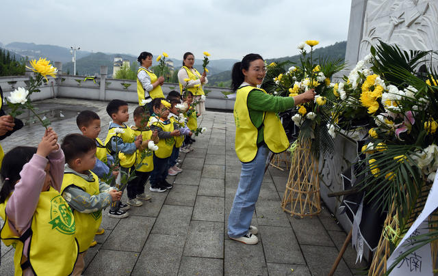 清明 祭奠 英烈 师生