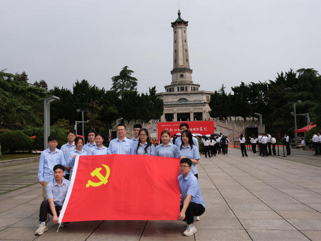 我们的节日，清明，湖南烈士公园，悼念广场，