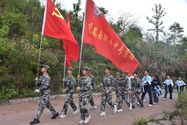 清明祭英烈