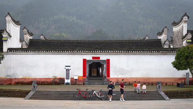 古建   传统村落   旅游   