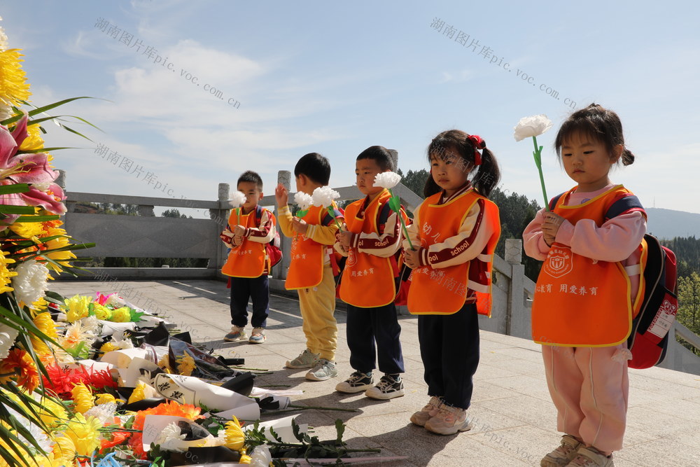 清明 幼儿 祭奠 缅怀 英烈 纪念