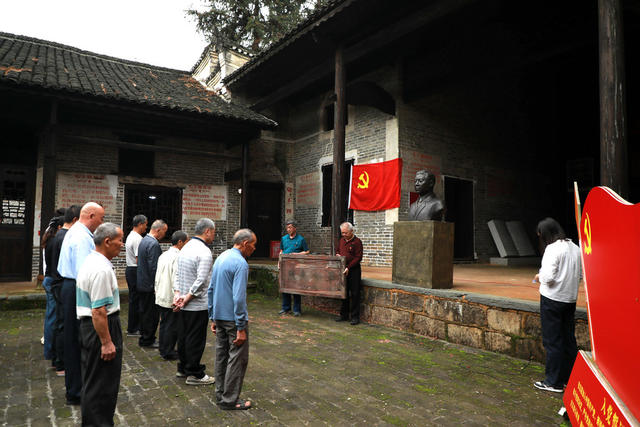 清明祭英烈