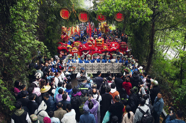 歌会 清明 苗族 群众 放歌