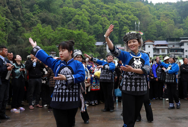 歌会 清明 苗族 群众 放歌