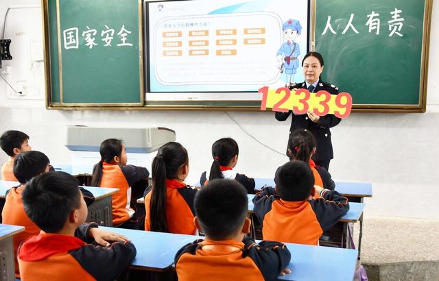 国家安全教育进校园