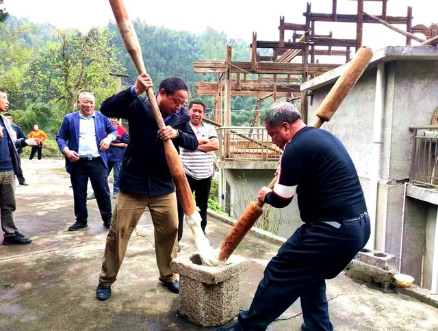 采风 作协 舜皇山 笔会