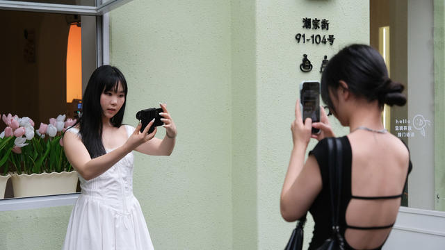 历史文化古街，潮宗街，