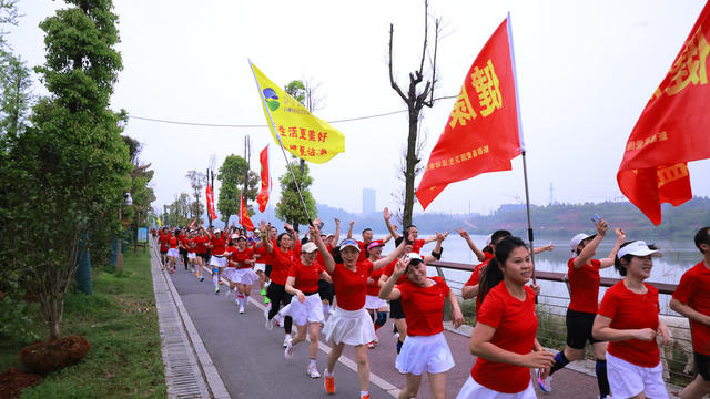 爱卫新征程，健康快乐跑