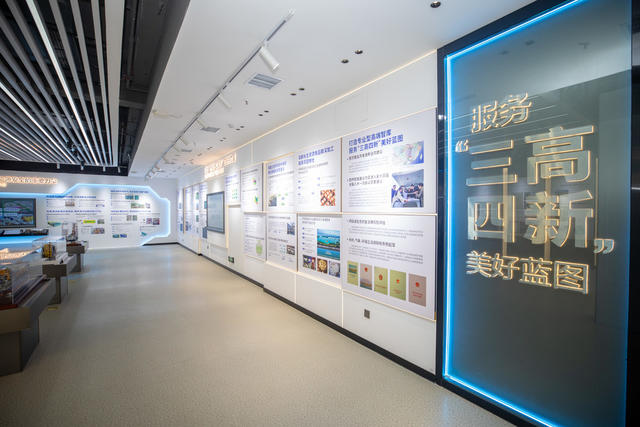 长沙理工大学 实验室 水利