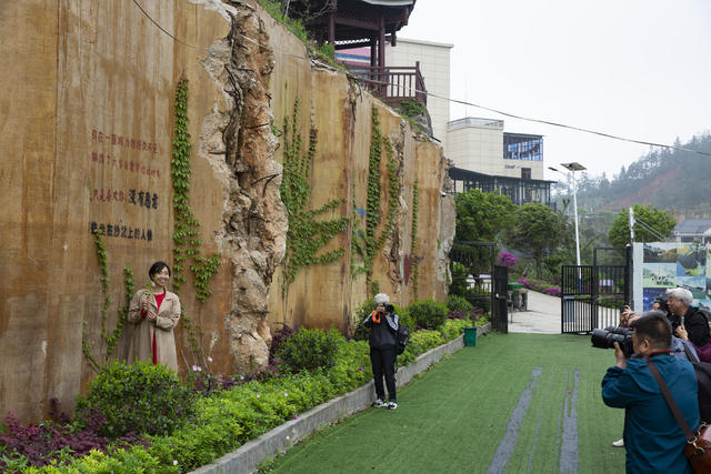 美丽乡村  绿色发展