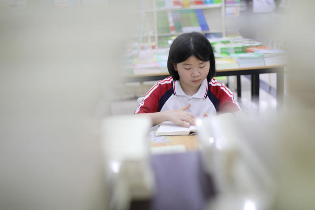 读书日 学生