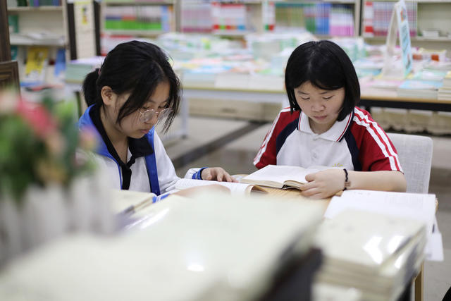 读书日 学生