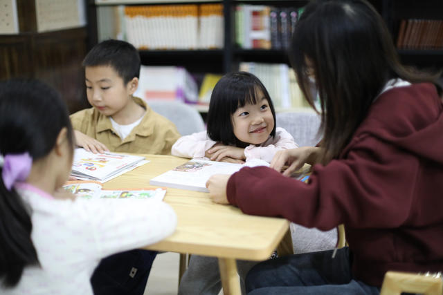 读书日 学生