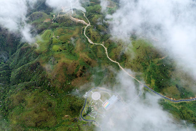 湖南桂东 万洋山  仙府 “彩虹露营基地”