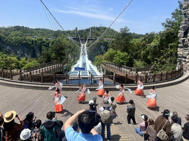 世界读书日 张家界大峡谷