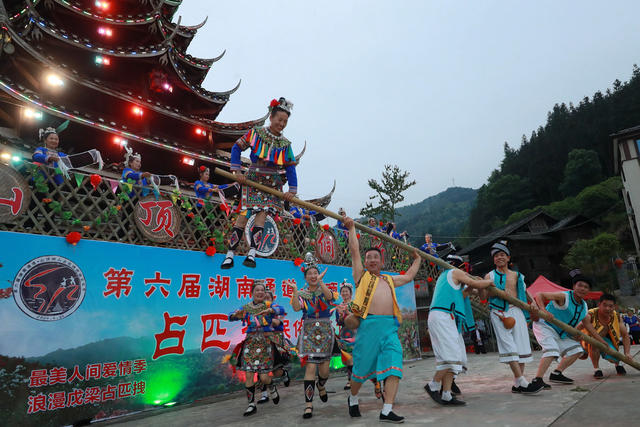 侗族 民俗 文化节 婚恋 旅游 舞台 生活