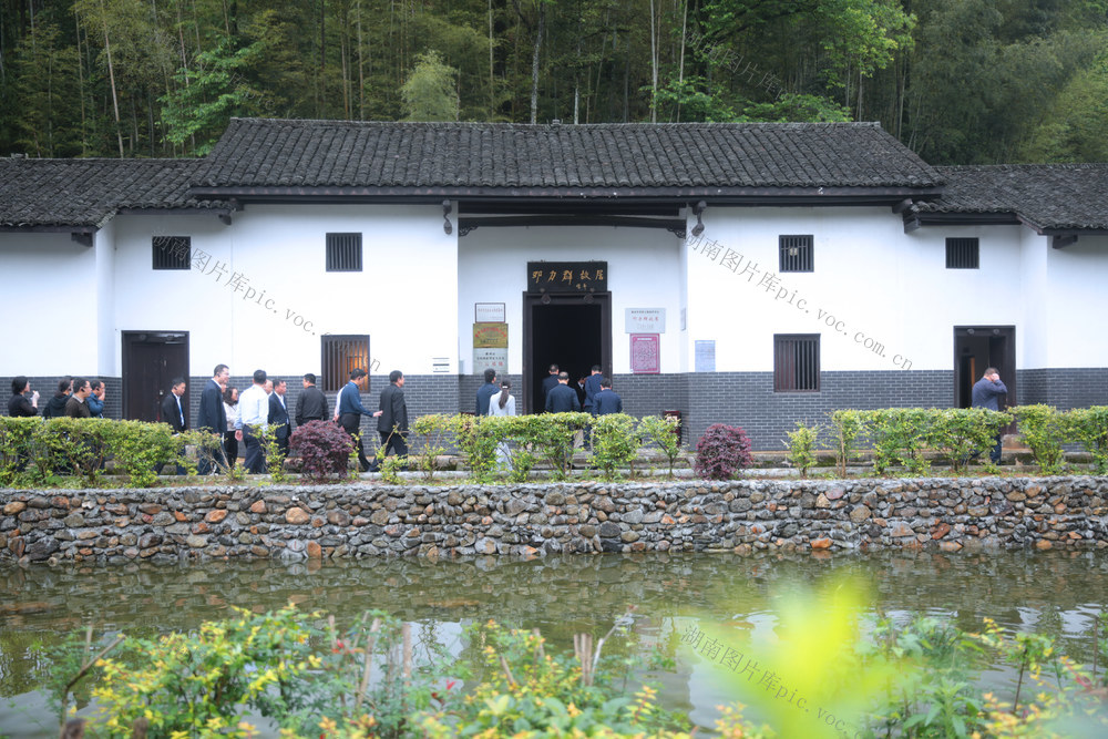 湖南桂东 红色旅游 热 邓力群故居